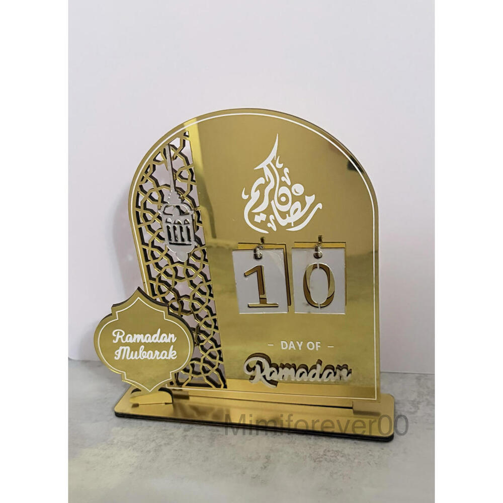 Ramadan Calendar